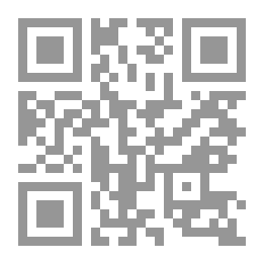 Qr Code 32 فائدة في شهر شعبان
