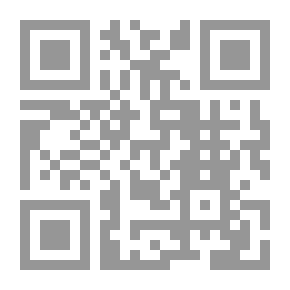 Qr Code رحلة الاكتشاف
