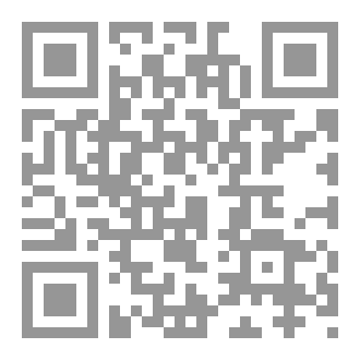 Qr Code أسباب عملية لدخول الجنة