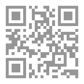Qr Code القانون في حياتنا