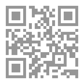 Qr Code موسوعة الكتاب المقدس القياسية الدولية