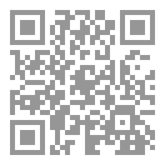 Qr Code Biografìa resumida del profeta