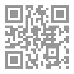Qr Code الاتجاهات الحديثة في الإعلام الصحفي