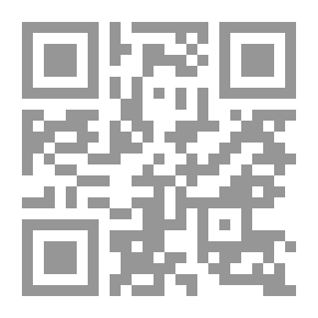 Qr Code Mary Schweidler, The Amber Witch ..