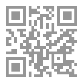 Qr Code سياسات المجموعة (1) تمارين