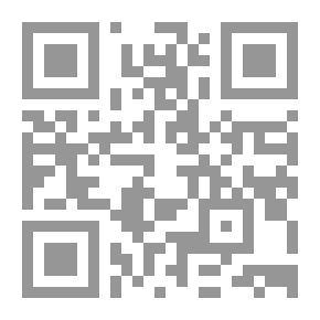 Qr Code مجلة الرسالة السنة التاسعة العدد 423