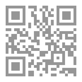 Qr Code ملاحظات نحو تعريف الثقافة لـ تساليوت