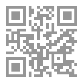 Qr Code سسكويهانا - جريدة الطالب (المجلد .45 ؛ رقم 1-24)