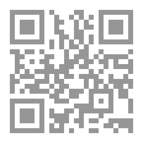 Qr Code العائلة المقدسة أو نقد النقد النقدي