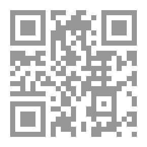 Qr Code George Saves The Rainforest