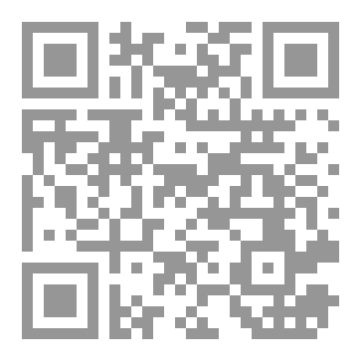 Qr Code عِناق