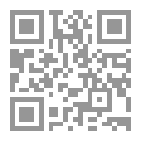 Qr Code Urban Transformations In Residential Neighborhoods