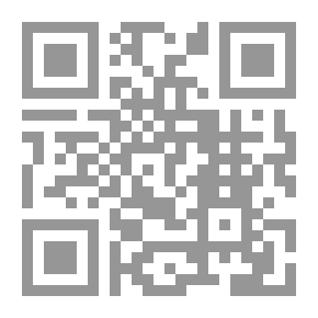 Qr Code الاندراج والاستكمال