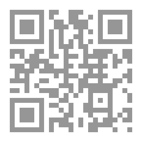 Qr Code إسلامية المعرفة: مجلة الفكر الإسلامي المعاصر: ع؛ 12