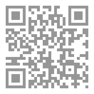 Qr Code شغفك مفتاح نجاحك