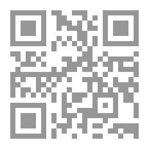Qr Code مجموع مؤلفات الشيخ العلامة عبد الرحمن بن ناصر السعدي مج؛ 11