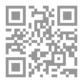 Qr Code Tayseer Al-Karim Al-Rahman In The Interpretation Of The Words Of Al-Mannan - Shamwa Paper