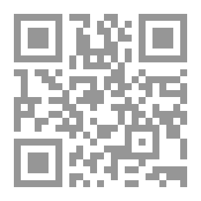 Qr Code قراءة في الواقع العربي