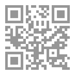 Qr Code In Vocal And Rhythmic Structure