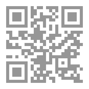 Qr Code Rebellious Desire