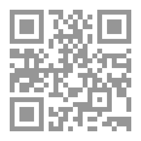 Qr Code هرمنيوطيقا القرآن