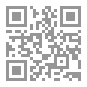 Qr Code انا ايضا اريد