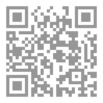 Qr Code البرتقالة في الزجاجة