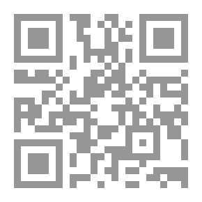 Qr Code عندما يبدأ الإنسان