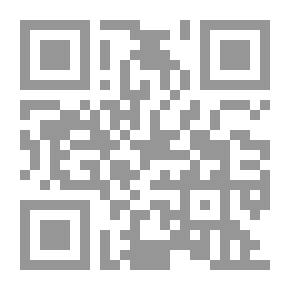 Qr Code روح قمر