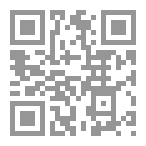 Qr Code E-reader And Eight-book Library - Disney Junior
