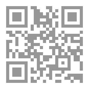 Qr Code المسئولية المجتمعية في العالم العربي والعالمي `دراسة تحليلية مقارنة بين الفكرين الإسلامي والوضعي مع عرض تجارب عالمية لبعض الدول والشركات`