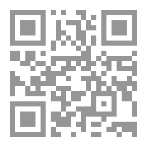 Qr Code Al-Risala Magazine, Twenty Year, Issue 973