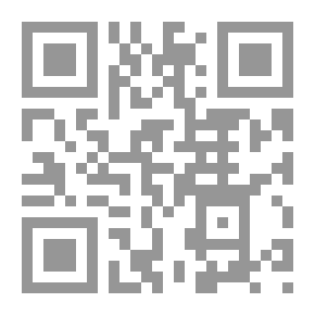 Qr Code ديوان ابن النبيه