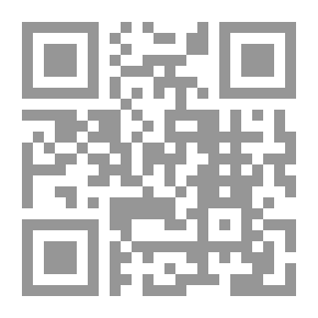Qr Code صك المؤامرة وعد بلفور لـ صلاح عيسى
