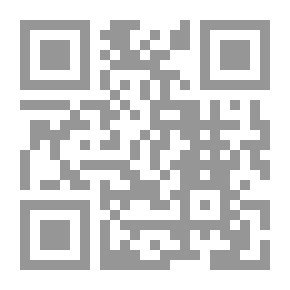 Qr Code Bir Al-Nujaba