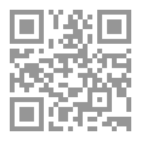 Qr Code يوميات الغضب؛ شهادات حية من ميادين مصر الثورة