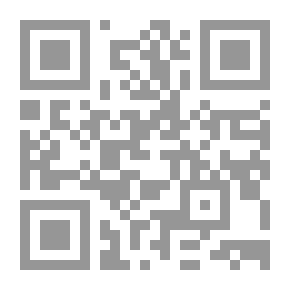 Qr Code ظل الفهد الاسود ( 2 )