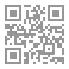 Qr Code تعداد كندا. 1860/61. الإصدار 1-2