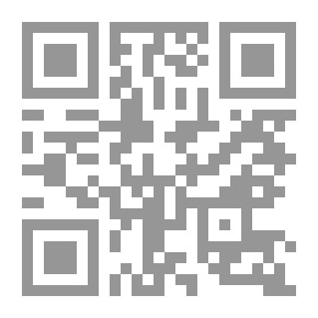 Qr Code الحياة من خلف الستار ؛ قصص واقعية - الجزء الأول