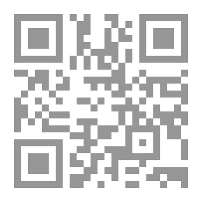 Qr Code The Key To Knowledge To Enter The World Of Islamic Mysticism