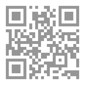Qr Code The Maroon