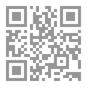 Qr Code رسائل إلى رجل خائن