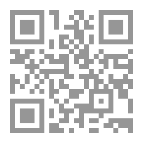 Qr Code تاريخ المصريين: مصر الإسلامية وأهل الذمة