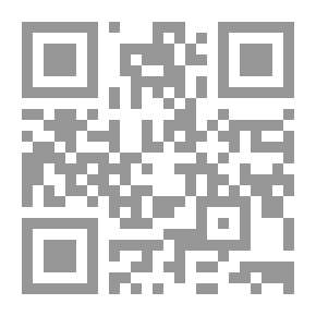 Qr Code ثلاث مقالات عن الرسم الشرقي