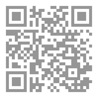 Qr Code مهارات الاتصال  المتقدمة