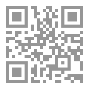 Qr Code التداوي والمسؤولية الطبية في الشريعة الاسلامية