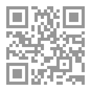 Qr Code Al-Asha's Poem, 