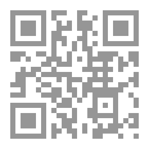 Qr Code In The Biography Of The Prophet - Revelation - The Qur’an - And Prophecy By Hisham Djait