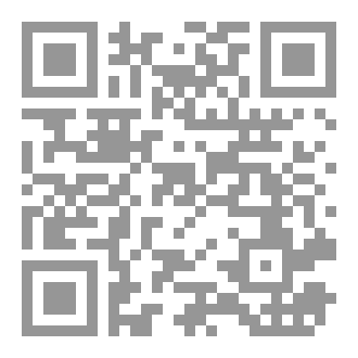 Qr Code عبق الخواطر