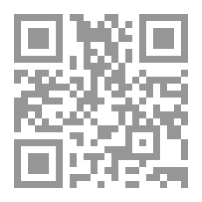 Qr Code سحرة الرجال